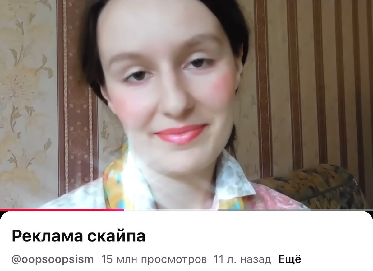 Афиша Daily tweet media