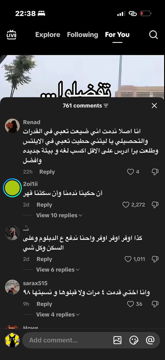 Njm tweet media