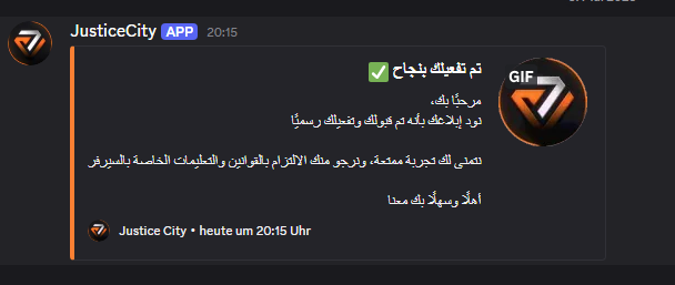 mukhtarx1's tweet photo. ارحبوا جماعة التريلر https://t.co/kQhEWpN1oa