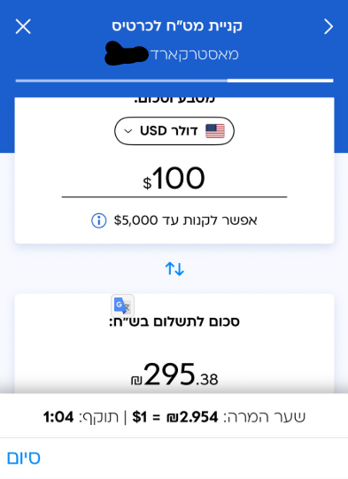 LioR tweet media