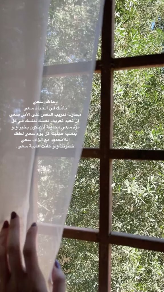 dalal203090's tweet photo. #كاس_الملك https://t.co/vkjcfkNpN4