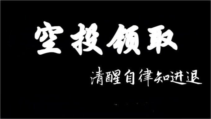 无颜 tweet media