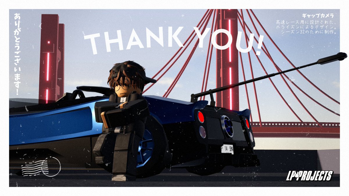 horizon tweet media