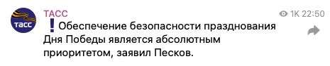 litavrinm's tweet photo. опубликованы новые цели сво https://t.co/5bdsJaZLYx