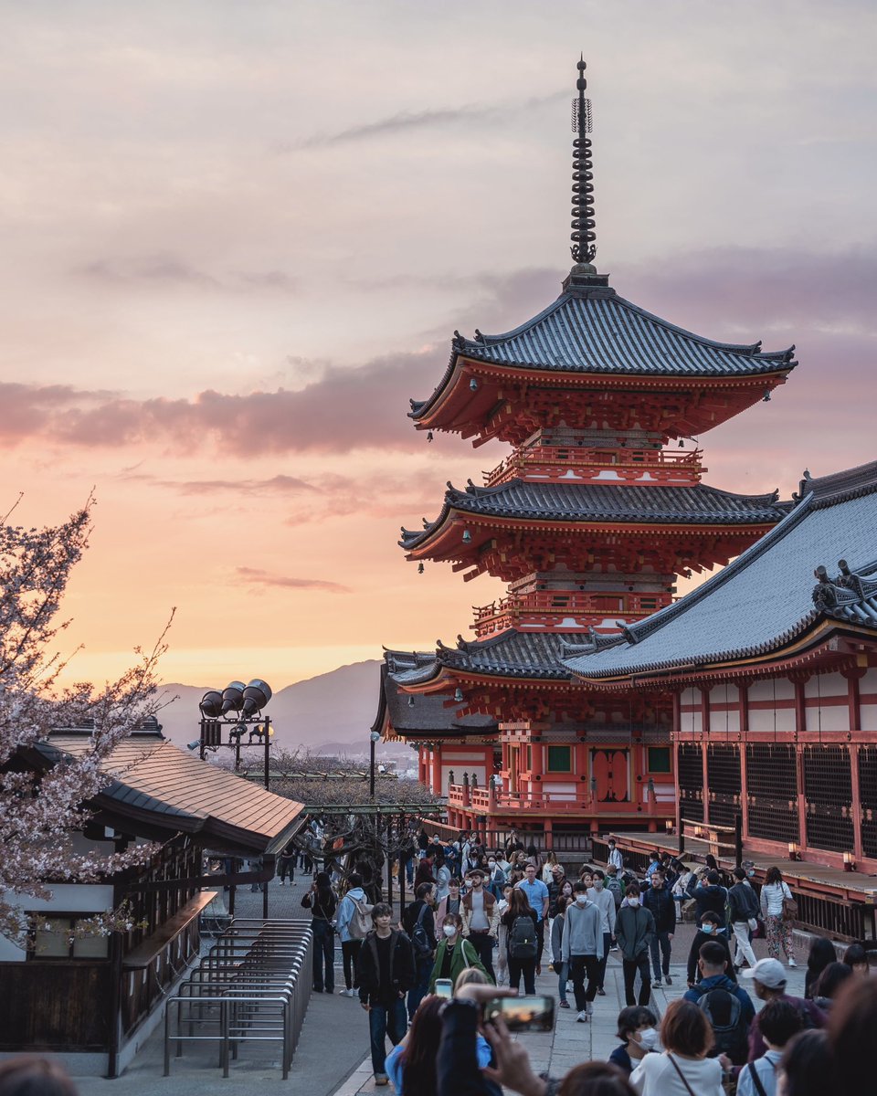 Kyoto, Japan.