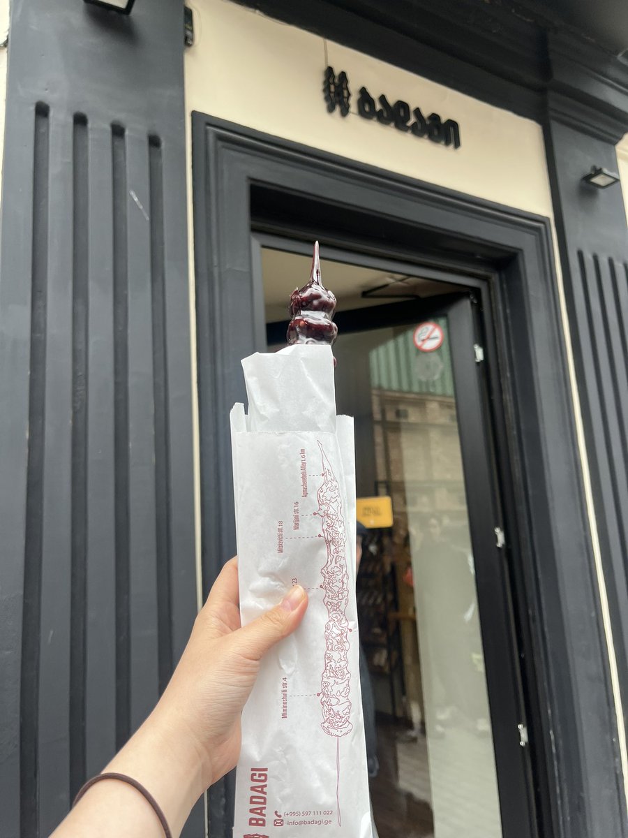 haruka_nomado's tweet photo. 📍Badagi ბადაგი

ちゅるちへら(Churchkhela)の専門店！

Whole walnuts 8ﾗﾘ(約¥480)

甘さ控えめでくるみぎっしりおいしかった！こりゃリピしたくなる！！

初めて買ったやつがトラウマになるぐらい美味しくなくて笑、ここで買うのも正直躊躇ったけど、買って正解！！！

#ジョージア
#トビリシ https://t.co/RRJaT7R556