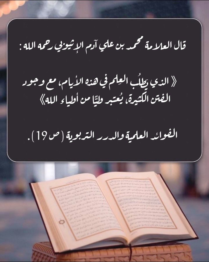 أحمد tweet media