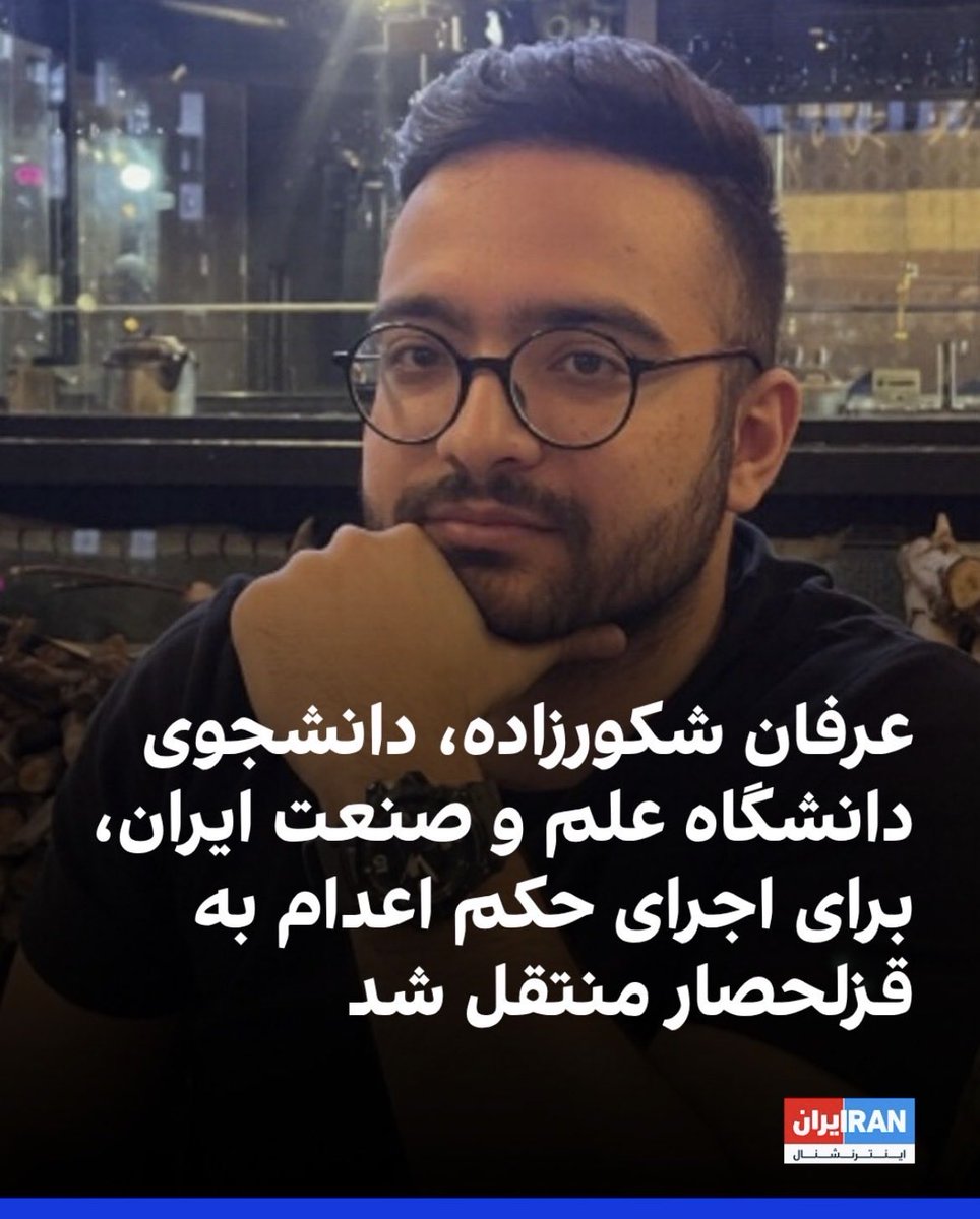Fariba Shirazi tweet media