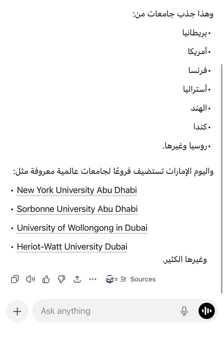 Ghalla Alshehhi tweet media