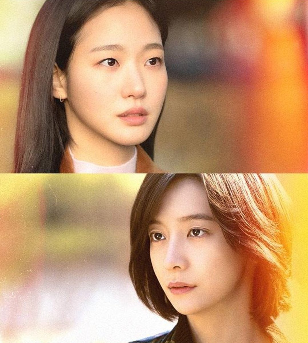 Kim Goeun Brasil tweet media