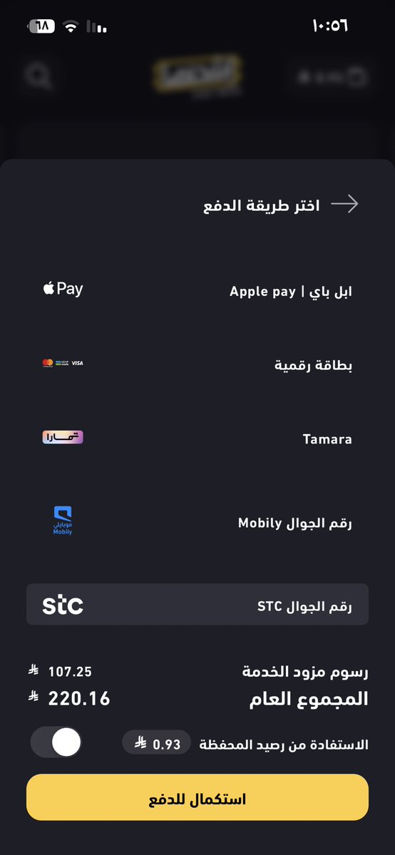 منصور┇#نيوم tweet media