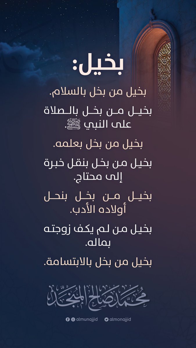 #بطاقات