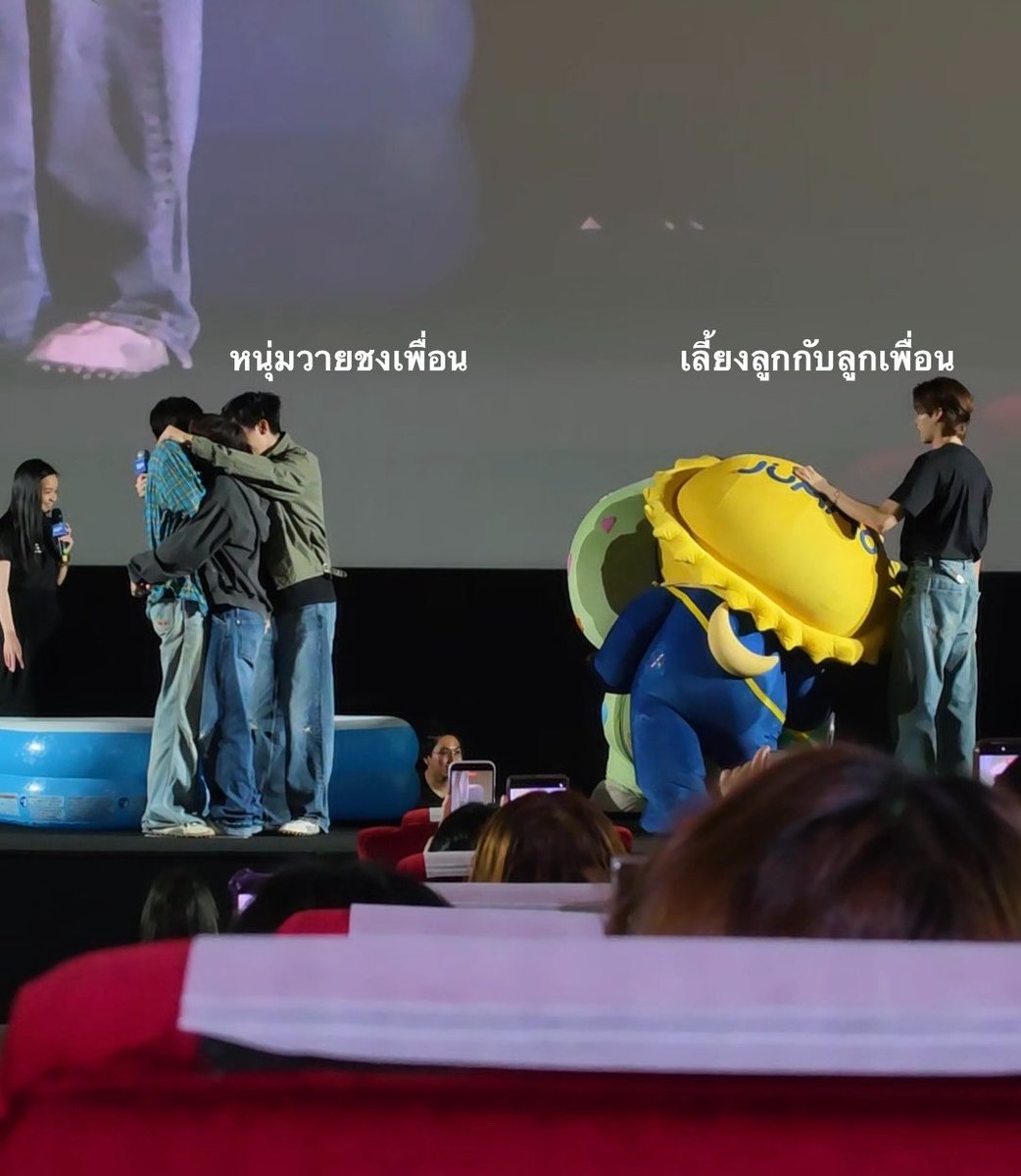 นัตโตะมันคือ“ถั่วเน่า” (Thua nao) tweet media
