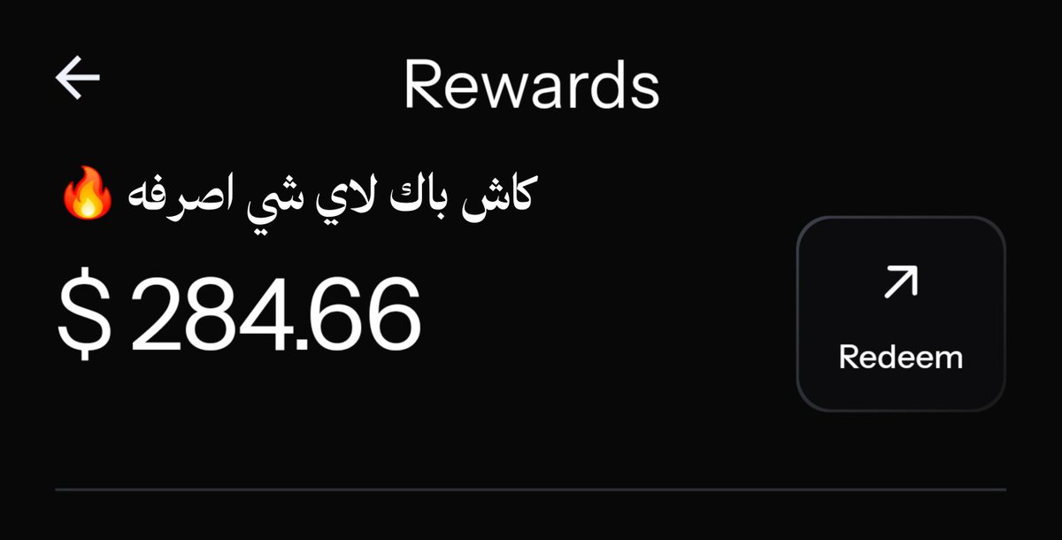 Flexible | مرن 🇸🇦 tweet media
