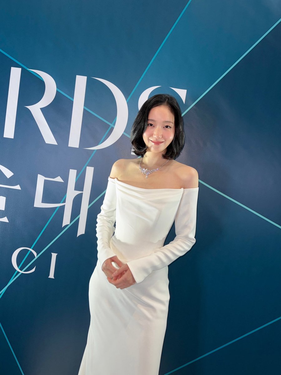 Kim Goeun Brasil tweet media