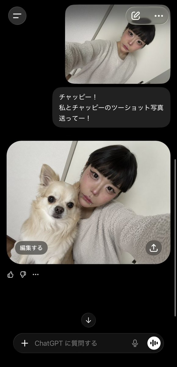 ふーちゃん ロングフォークの魅力！ #longfork #longforkchopper
