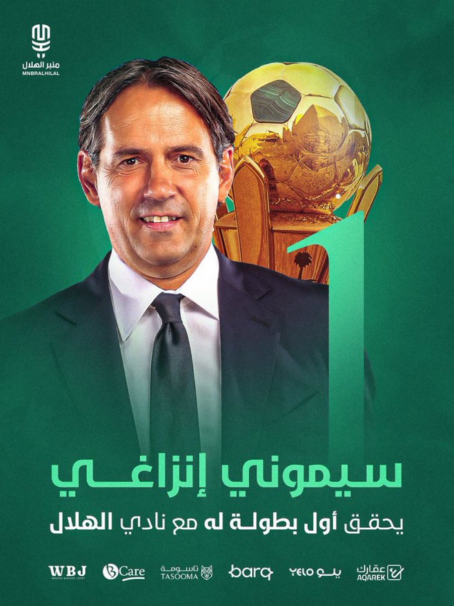 أبو فيصل tweet media