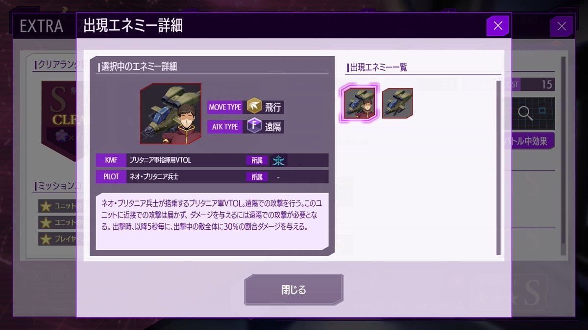 静謐 tweet media