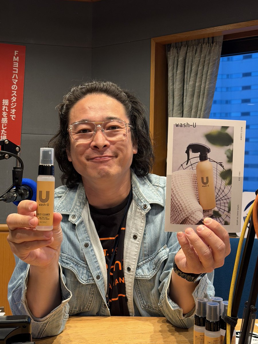 The Burn（ザバーン）🌊FM ヨコハマ土曜朝のアウトドア番組 tweet media