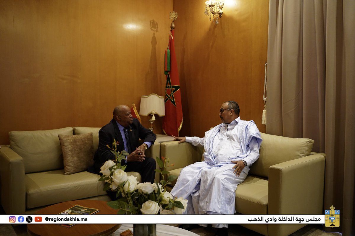 Région Dakhla Oued Eddahab جهة الداخلة وادي الذهب tweet media