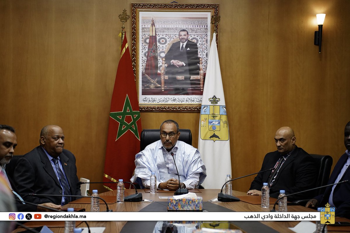 Région Dakhla Oued Eddahab جهة الداخلة وادي الذهب tweet media