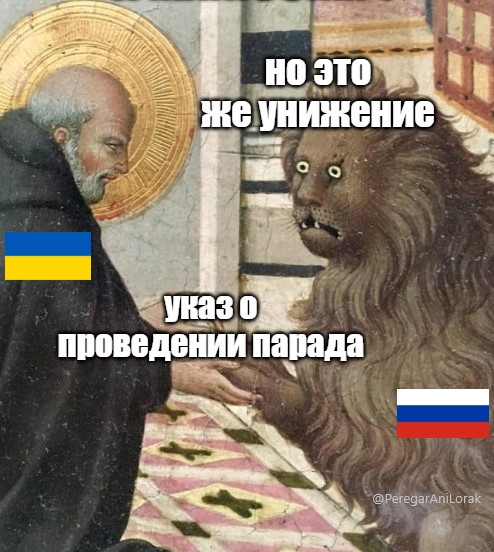 Перегар tweet media