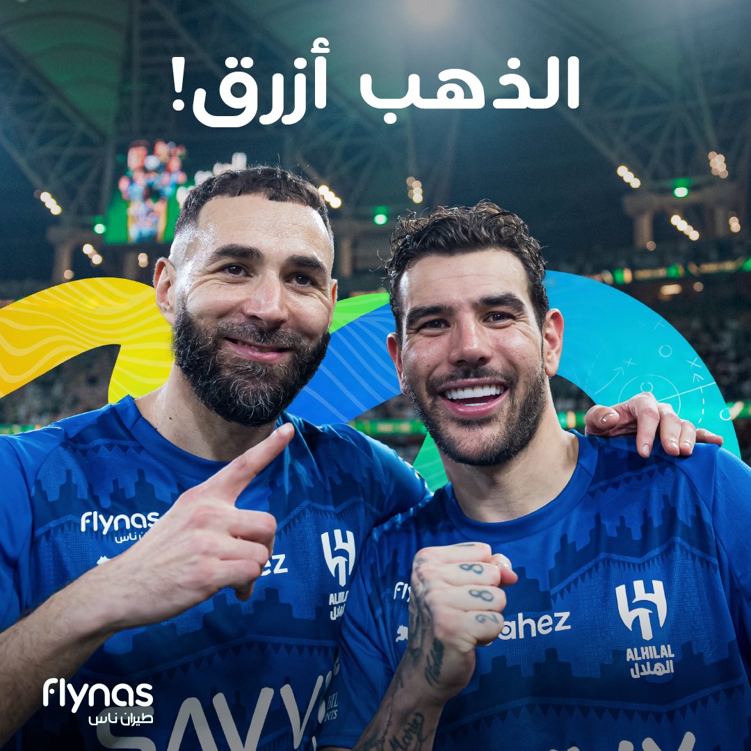 flynas طيران ناس tweet media