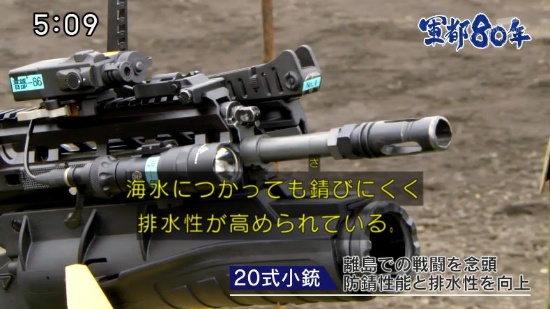 意識したことなかったけど名古屋って地図にしてみると今も軍需産業の集中地域だったのか