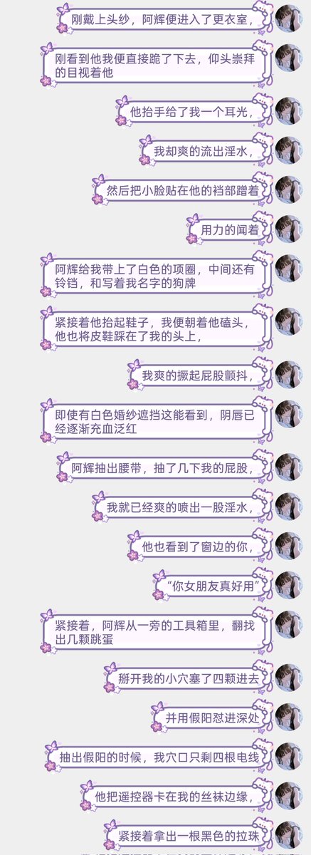 灿灿 tweet media