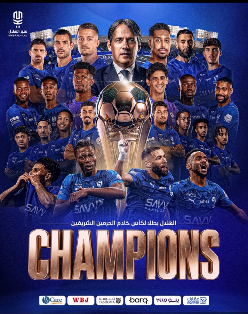 الهلال بطلًا لكأس الملك السعودي 25/26 
💙😭

 #الهلال_الخلود