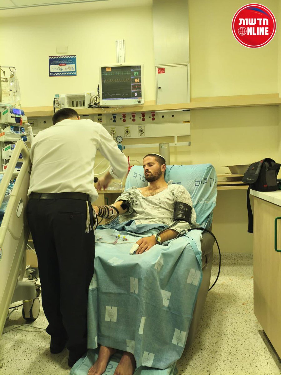روزان قباص רוזאן קבאס يهودية يمنية 🇾🇪 tweet media