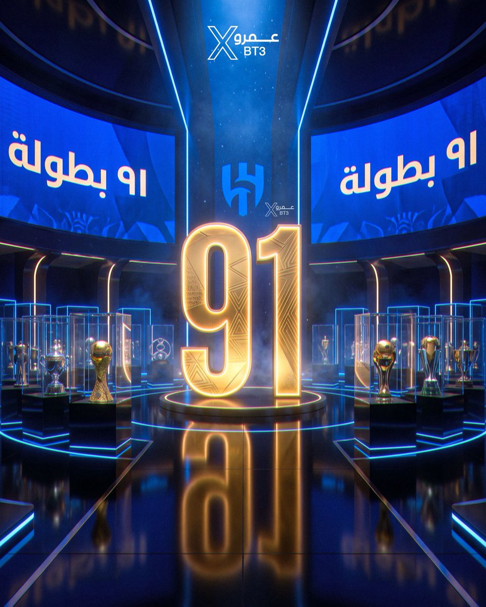 عمرو tweet media