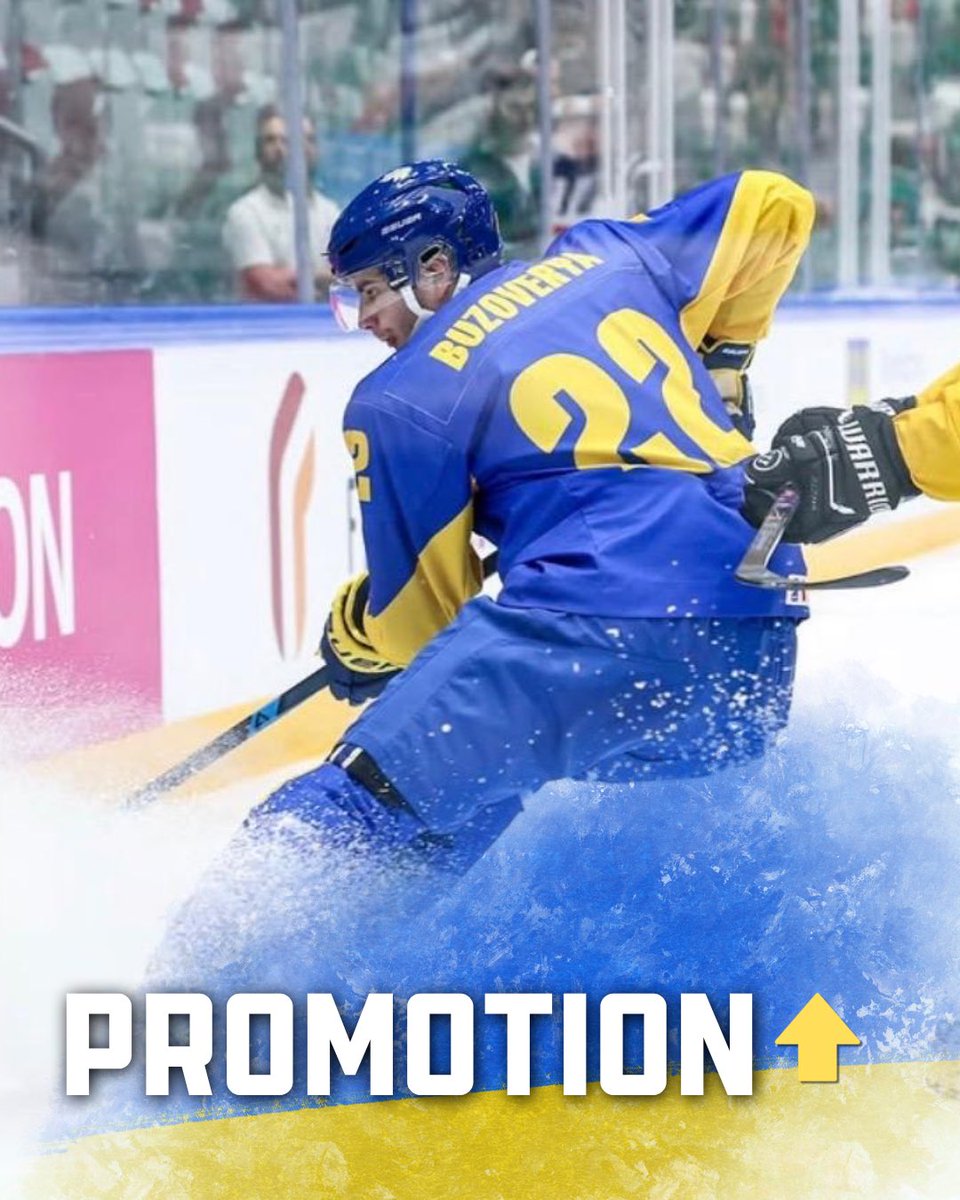 covblazehockey's tweet photo. Congratulations to our #28 Artem Buzoverya and Team Ukraine on winning the silver medal and earning promotion to the top division. A fantastic accomplishment, and much-deserved! 

📸 Team Ukraine https://t.co/DGFnR8riiN