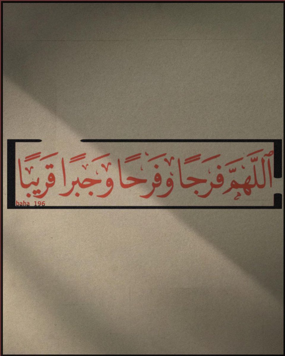 شغف tweet media