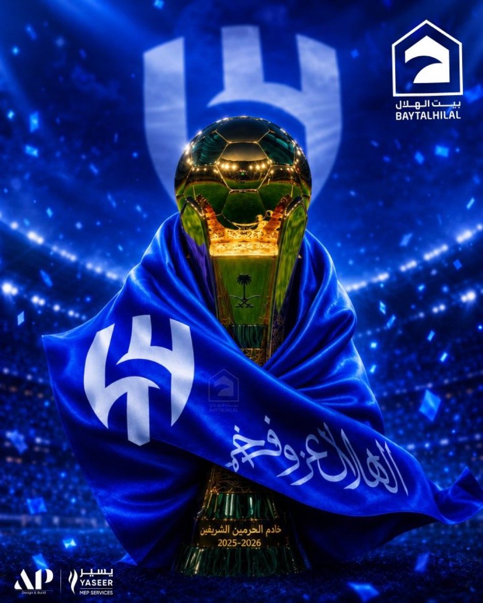 ﮼الانيق ³⁰⁵ tweet media