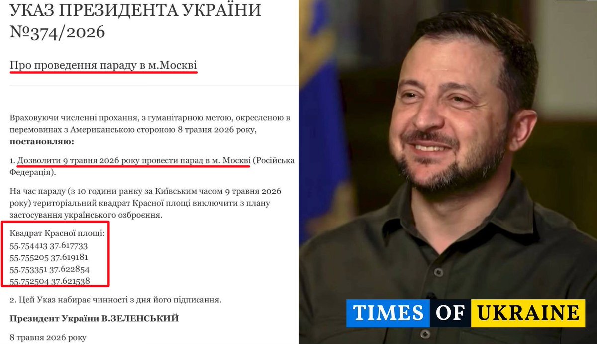 Pumpkin Tukva tweet media