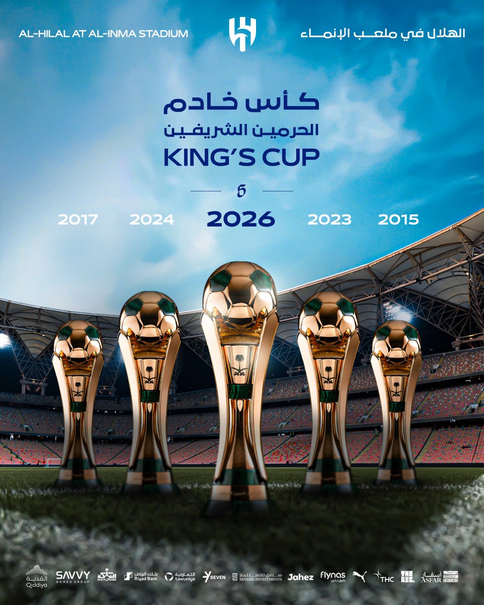 نادي الهلال السعودي tweet media
