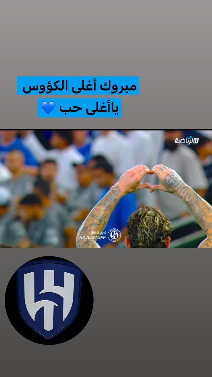 خالد الايداء tweet media