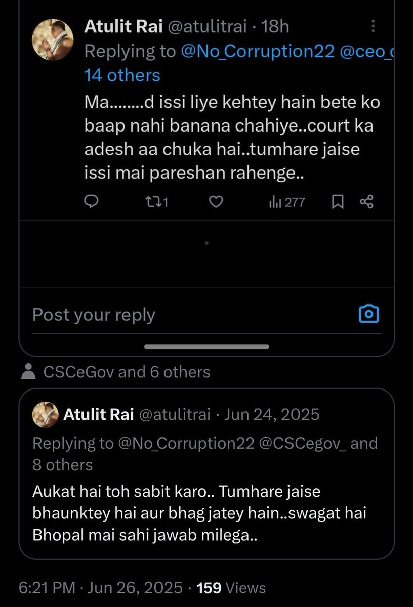 LokPaal NEWS tweet media