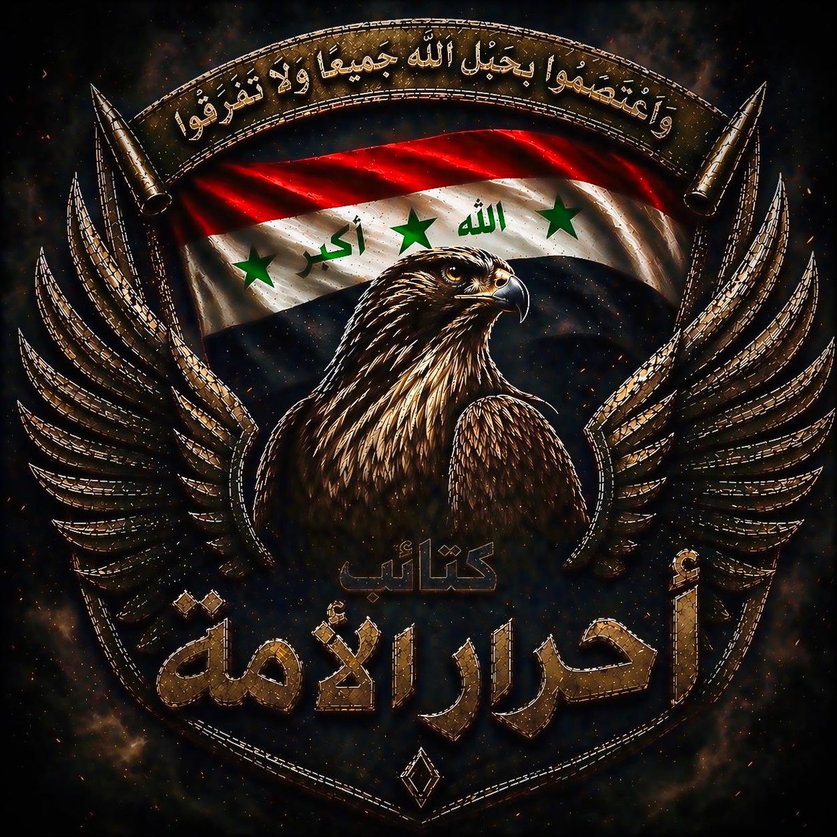 علي الناصري tweet media