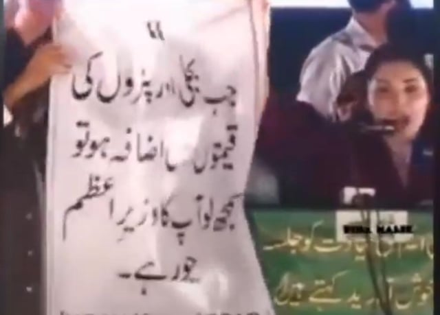 🇵🇰 Khalid Butt tweet media