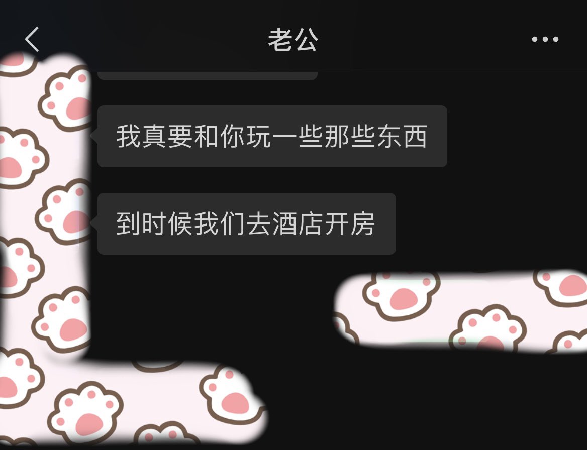 前度 tweet media