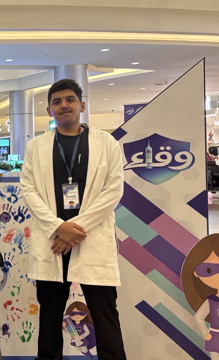 Ibrahim⚕️ tweet media