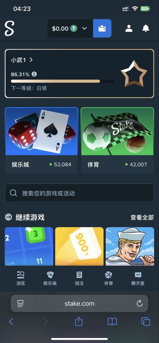 魔人布欧欧欧欧 tweet media