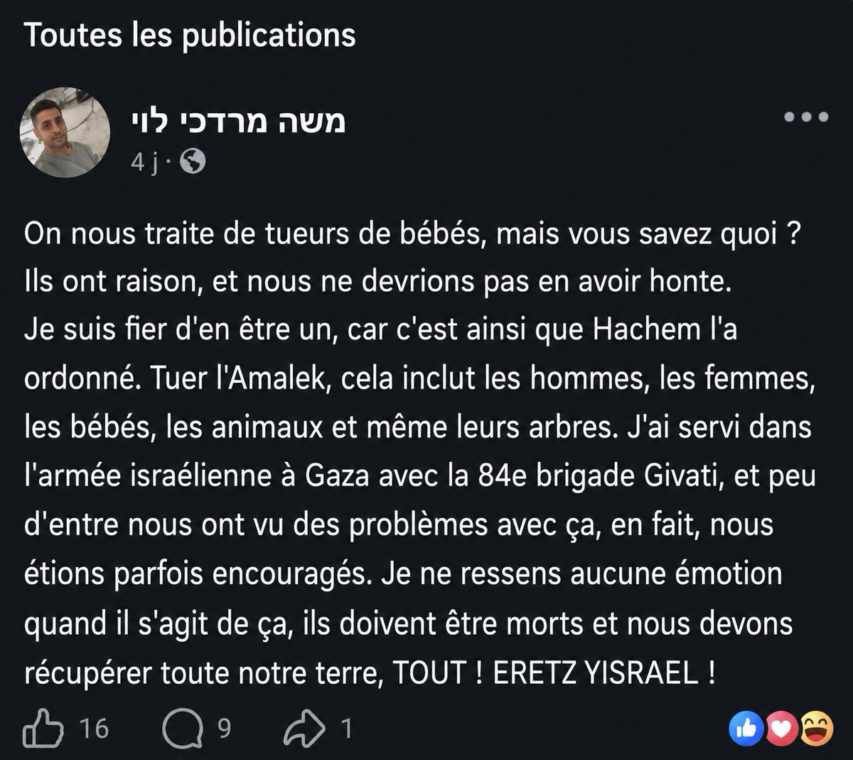 Alain Marshal tweet media