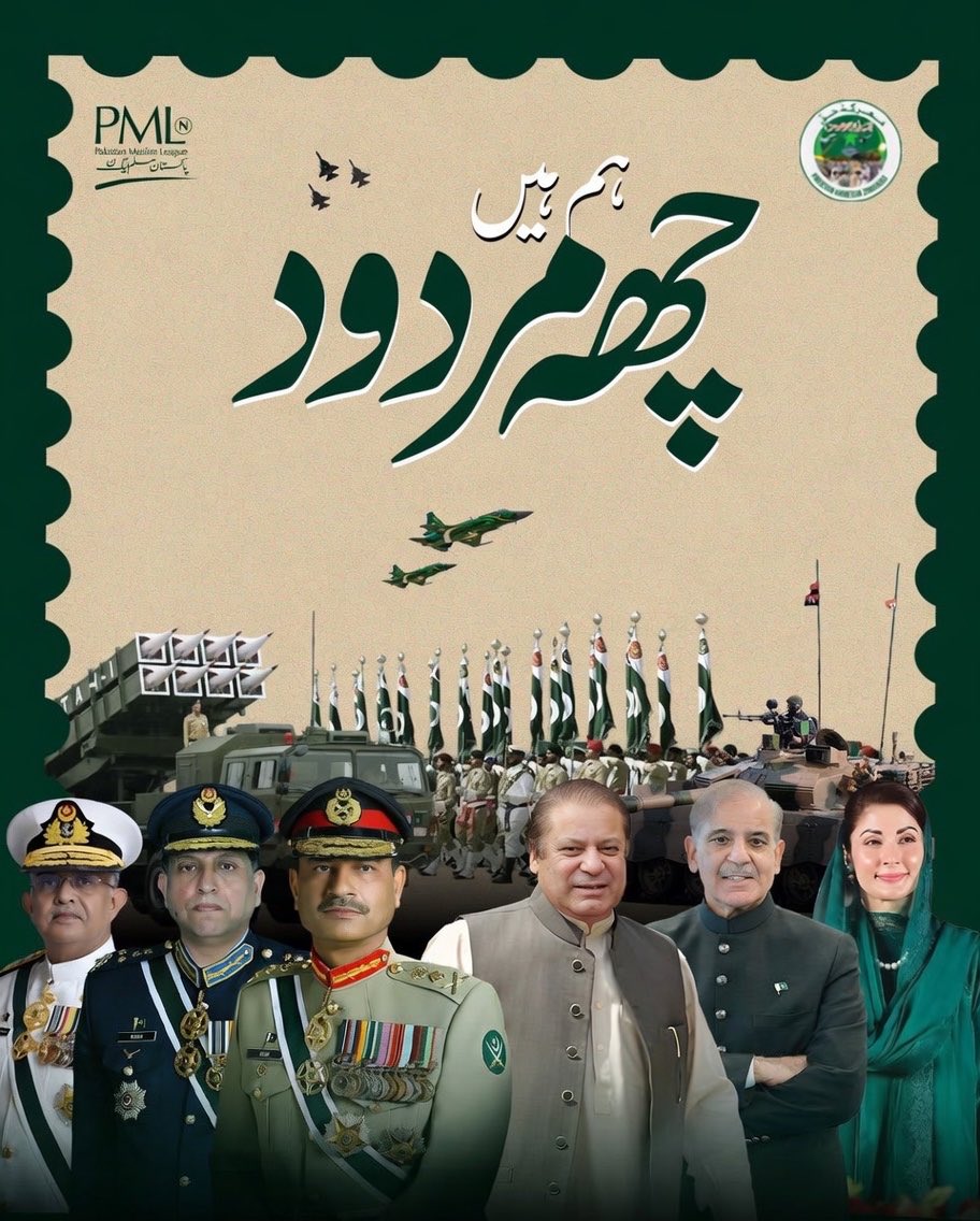 Nabeel tweet media