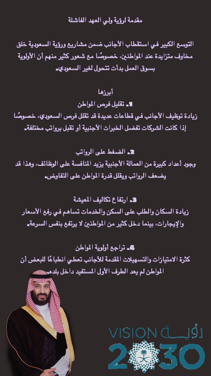 Wy🔈 tweet media
