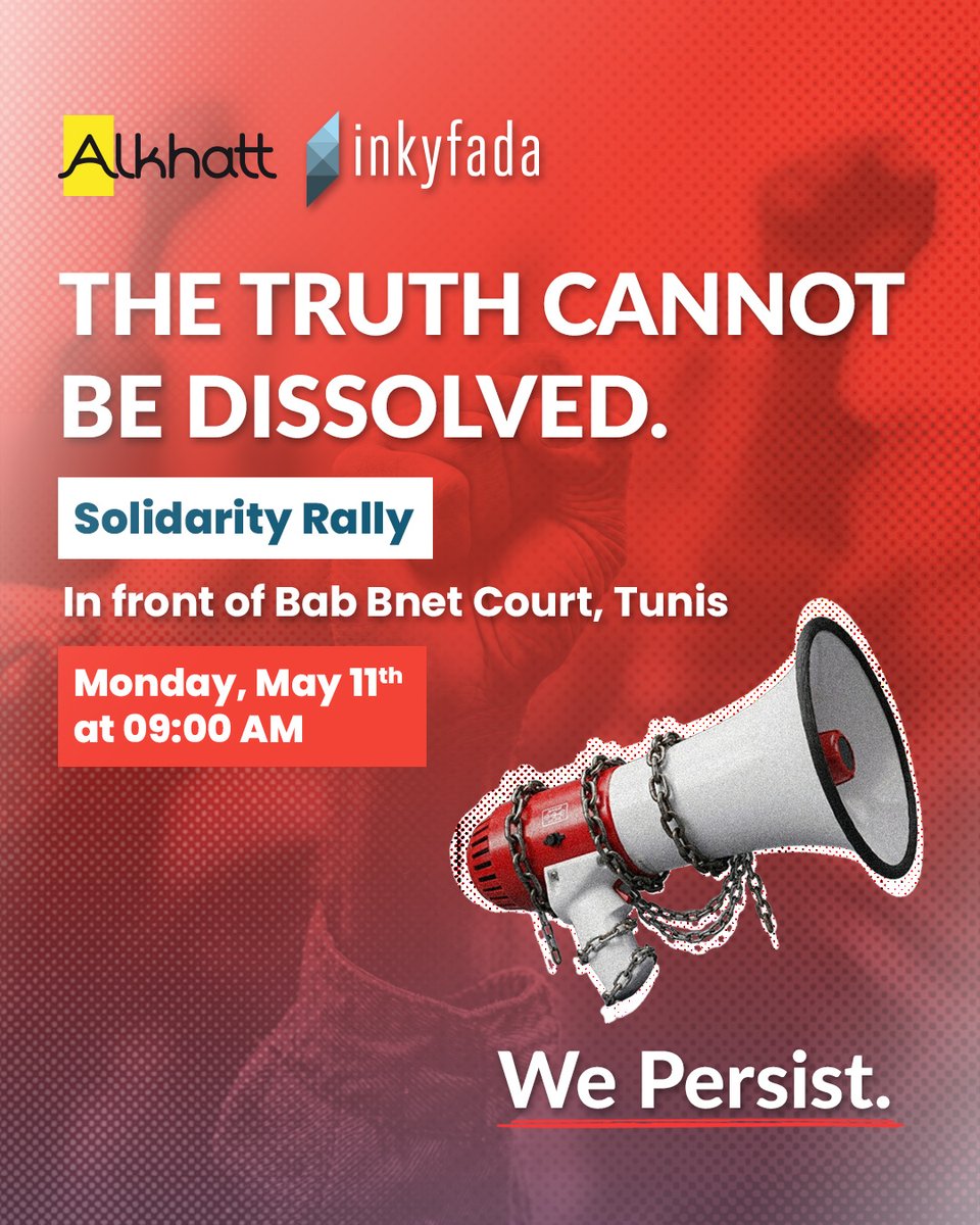 inkyfada | إنكفاضة tweet media