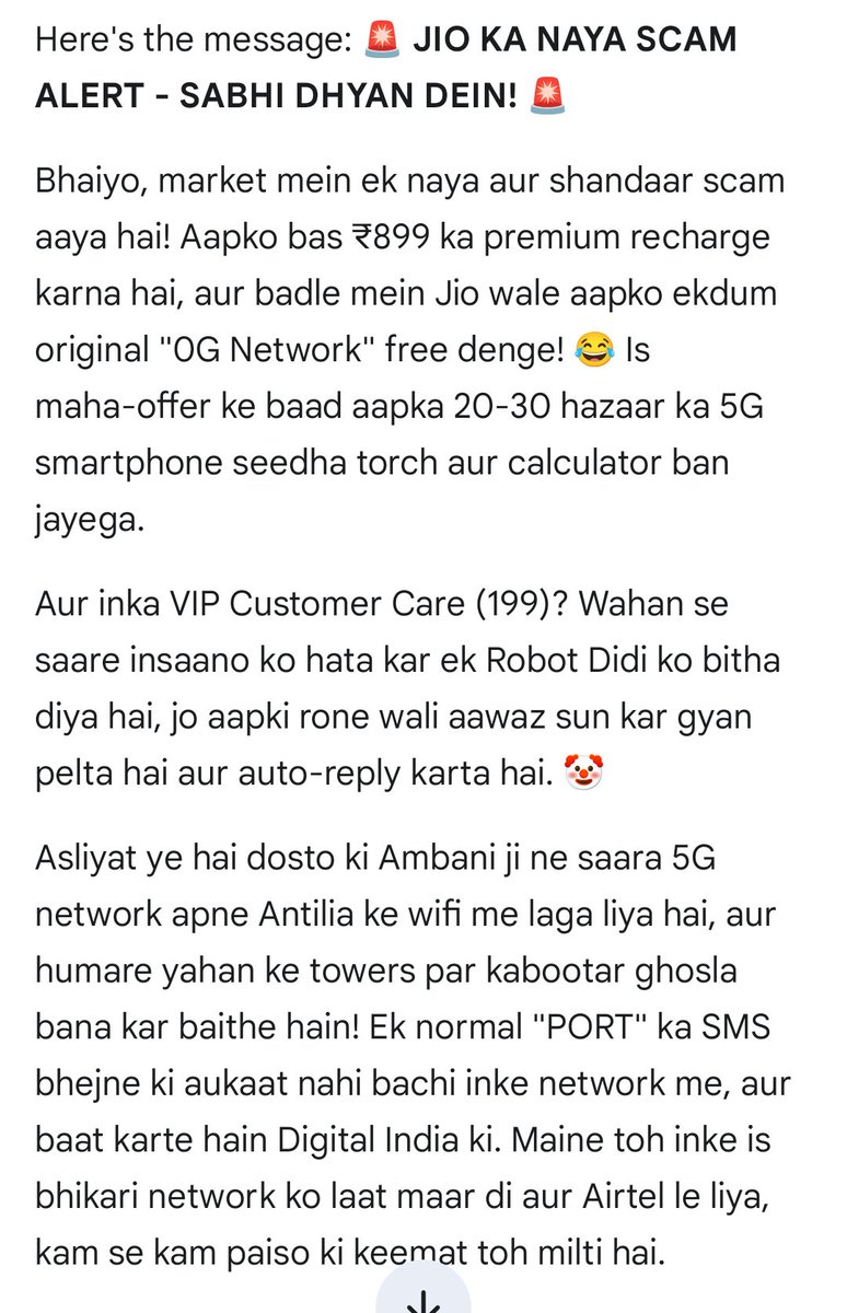 Ankit Yadav tweet media