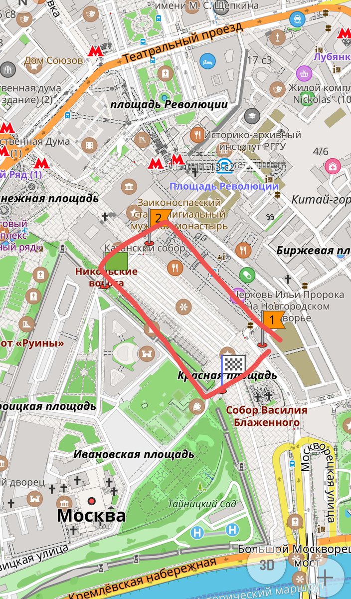 smo in Tuapse tweet media